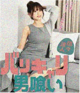圣墟复苏纪元下拉式免费阅读